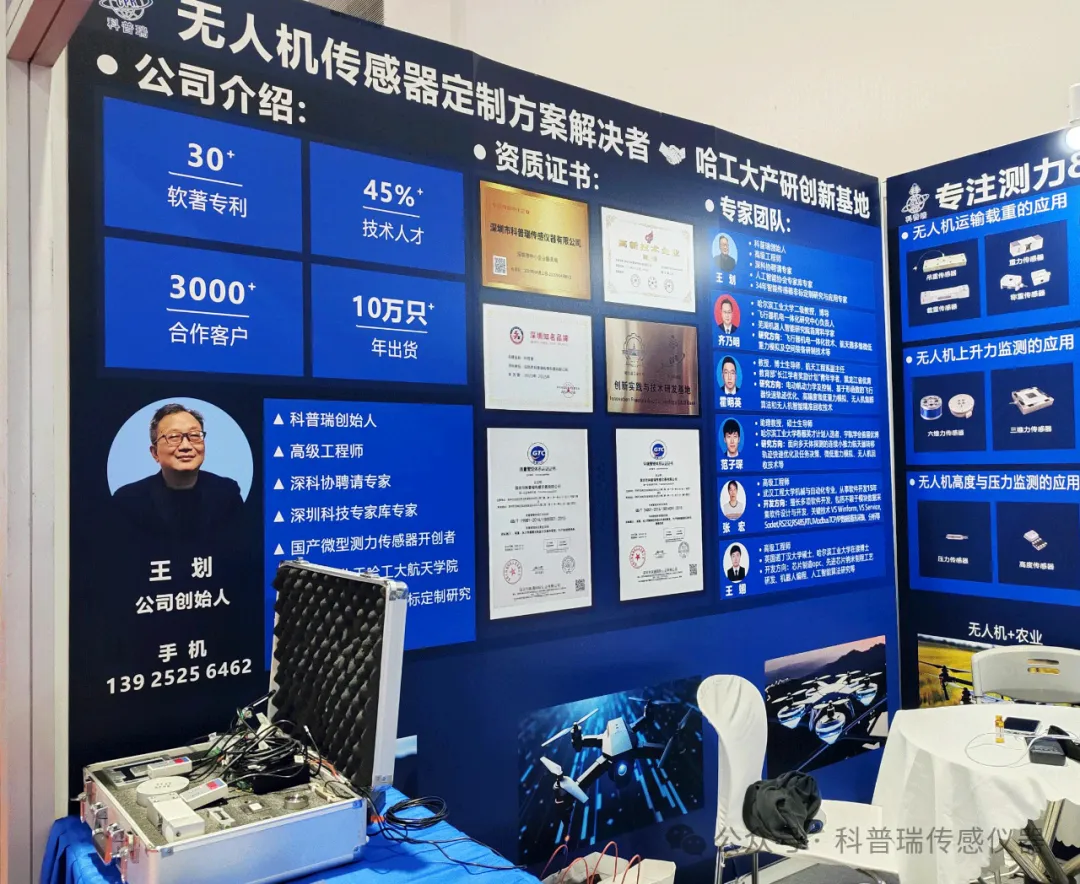 图片4.png