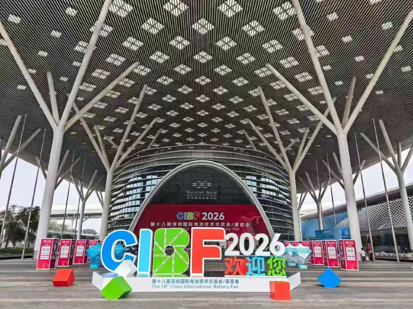 微信图片_20260514134225_151_21.jpg